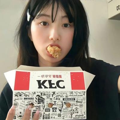 加油二师兄